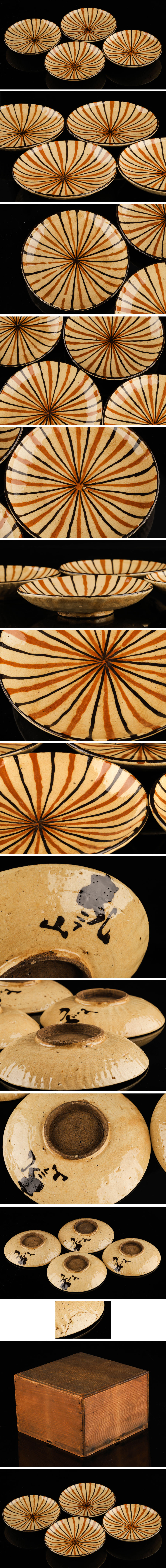 【激安定価】【琴》送料無料 古美術品 幹山製 麦藁手皿四客 KF176 色絵磁器