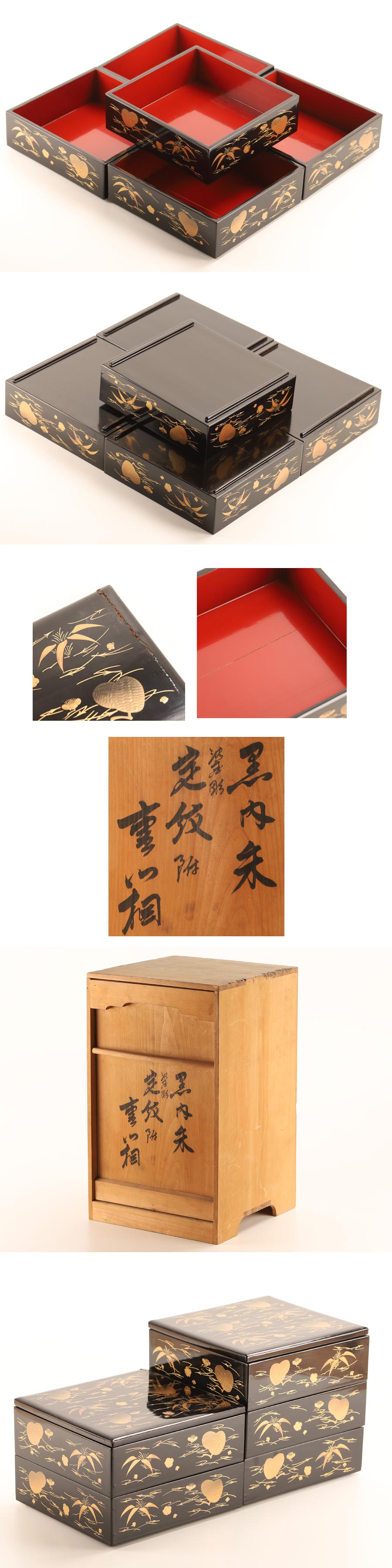 現品特価【琴》送料無料 時代漆器 黒内朱蒔絵五段重箱 共箱 DB752 重箱