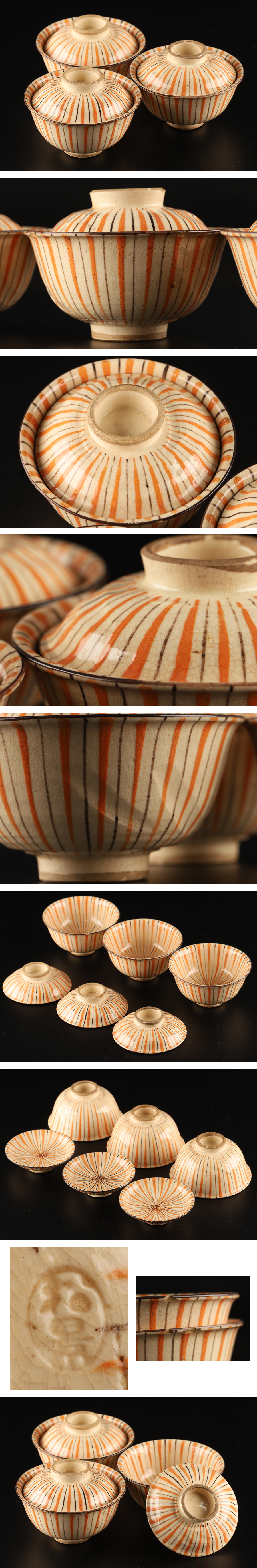 【超特価好評】【琴》送料無料 古美術品 時代 麦藁手蓋茶碗三客 DC064 皿