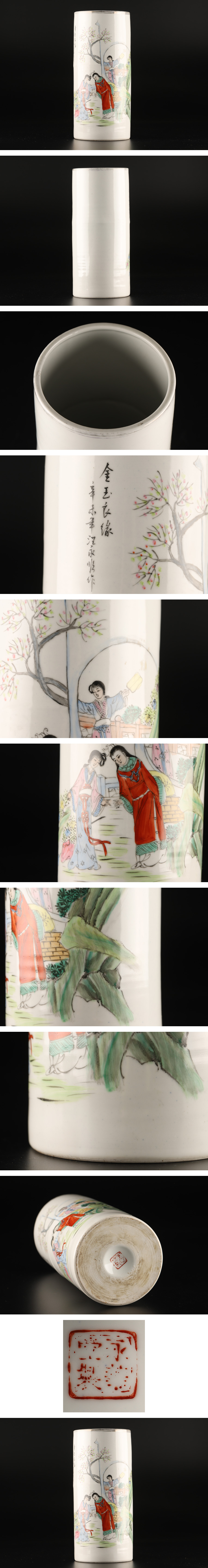 即納得価【琴》送料無料 中国美術 人物画色絵花瓶 DC219 花器