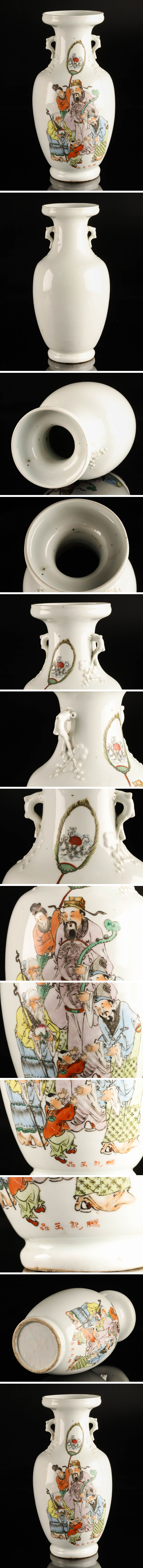 【大得価】【琴》送料無料 中国美術 色絵人物文花瓶 DC227 色絵磁器