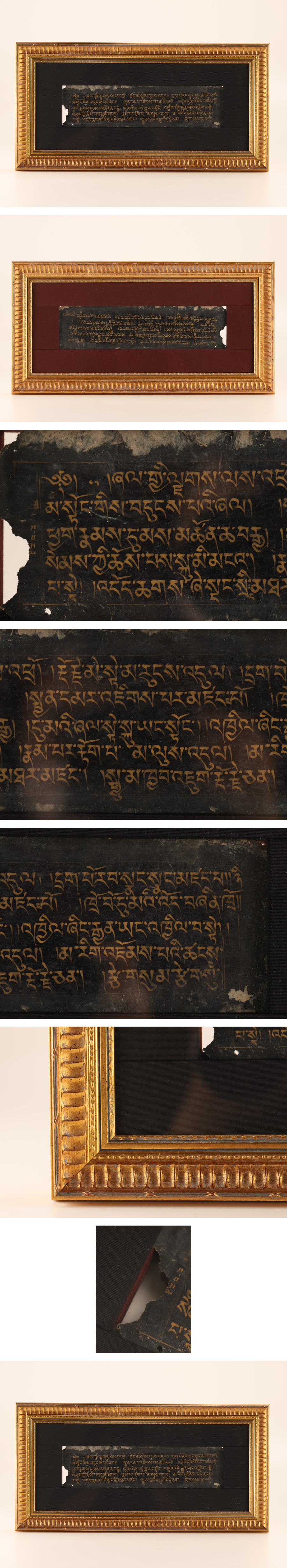 【限定品好評】【琴》送料無料 仏教美術 時代 チベット経典 額装 KH041 その他