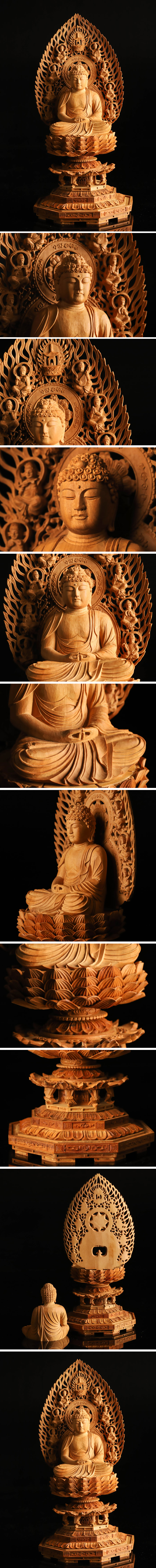 【HOT好評】仏教美術 白檀 木彫仏像 座像 重量794g KH412 その他