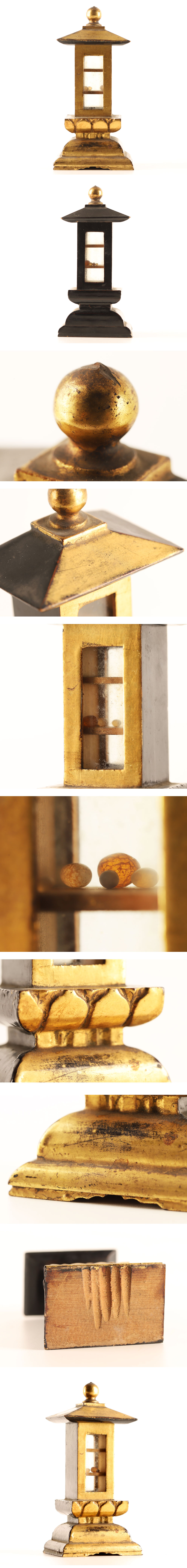 The