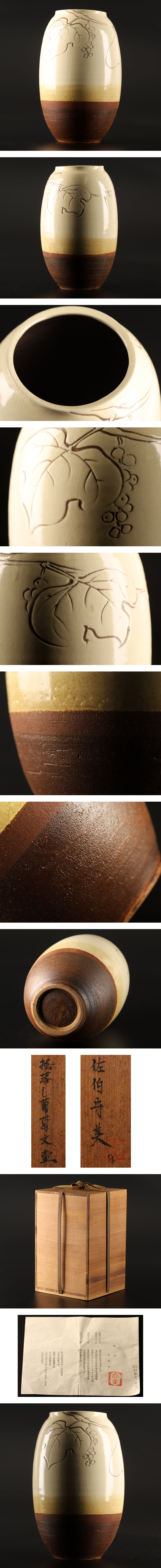 此商品圖像無法被轉載請進入原始網查看