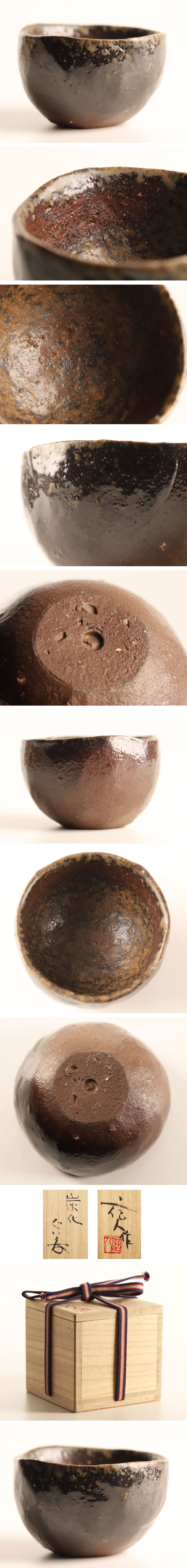 此商品圖像無法被轉載請進入原始網查看