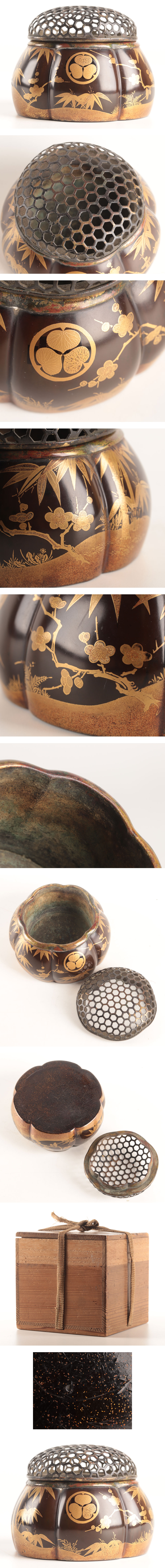 此商品圖像無法被轉載請進入原始網查看