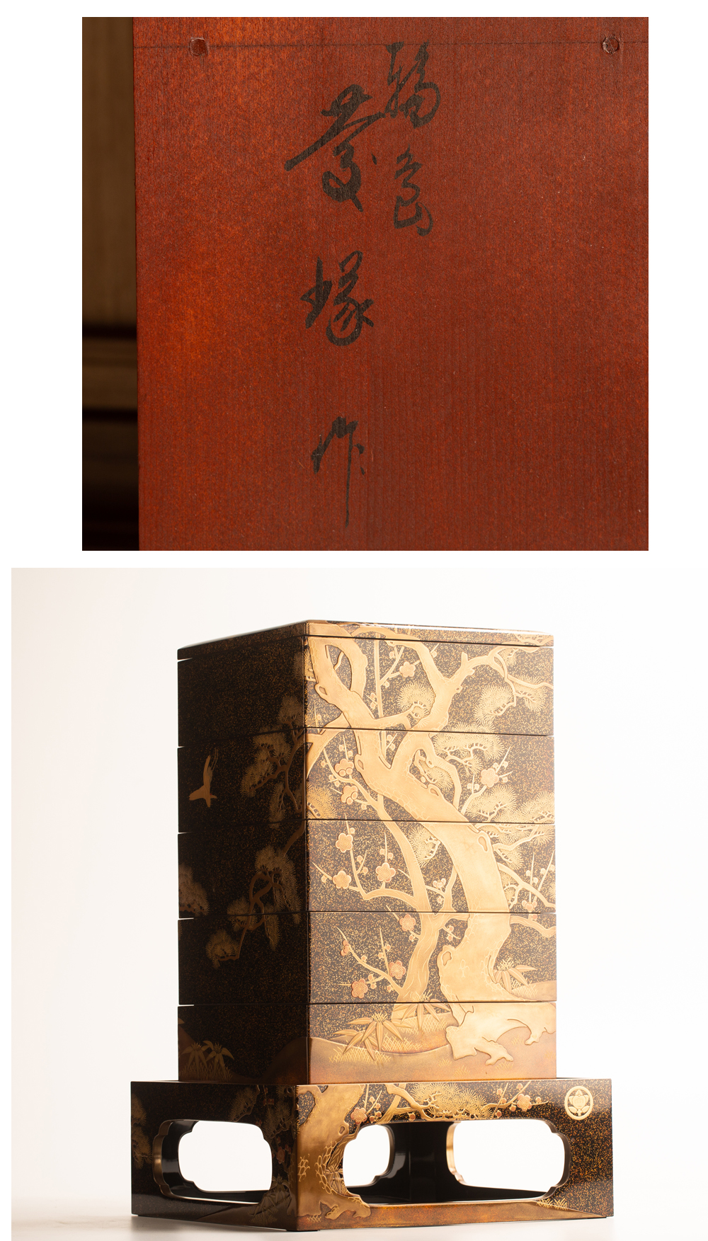 此商品圖像無法被轉載請進入原始網查看