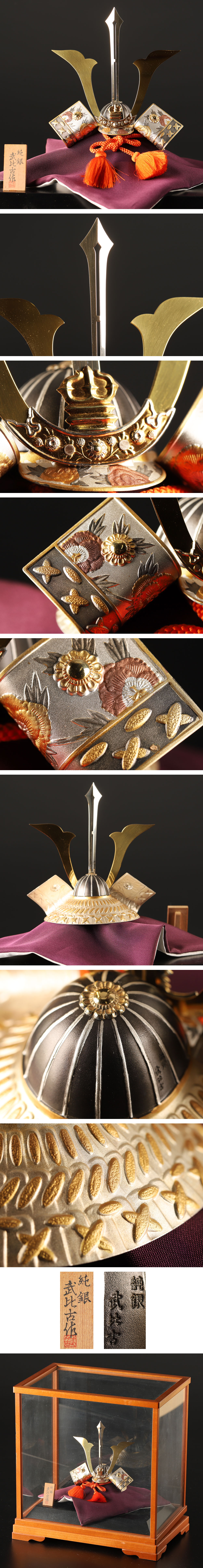 此商品圖像無法被轉載請進入原始網查看