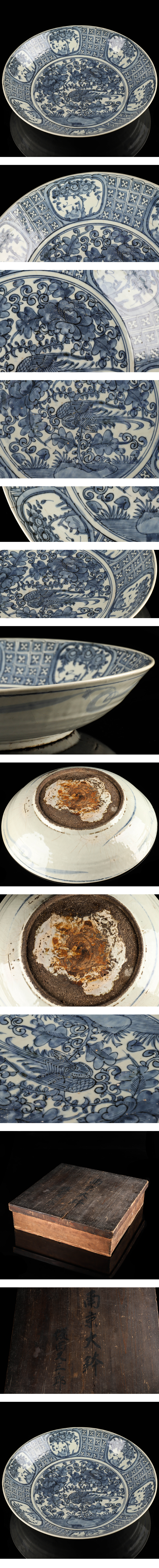 此商品圖像無法被轉載請進入原始網查看