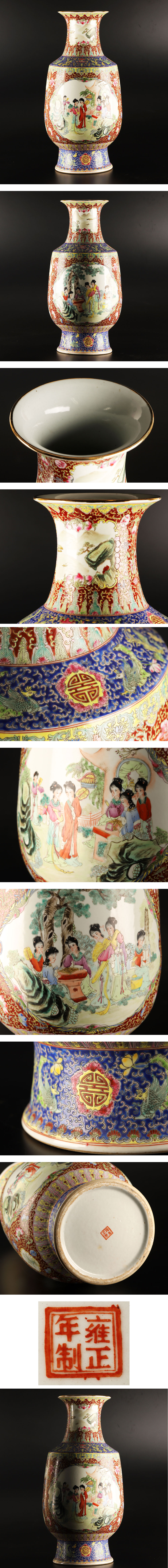 此商品圖像無法被轉載請進入原始網查看