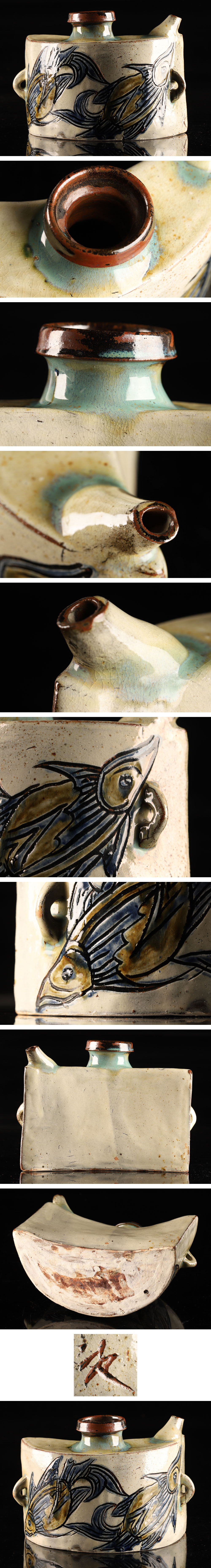 此商品圖像無法被轉載請進入原始網查看