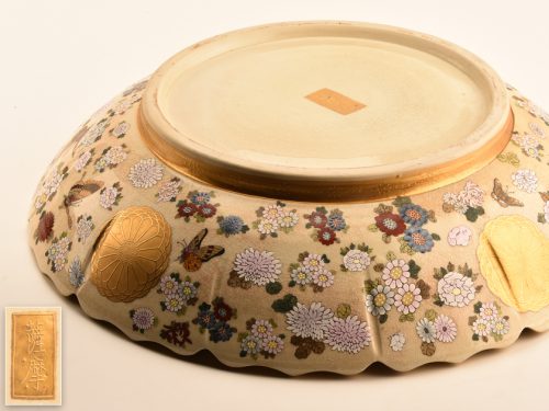 ヤフオク 【流】薩摩焼 金襴手群鶴図大皿 幅47cm 出品中 | 香川県 