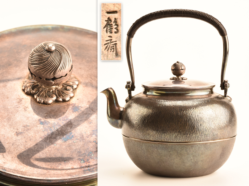 ヤフオク 【流】煎茶道具 一鶴斎造 銀製鳴付湯沸 銀瓶 重量501g 出品 