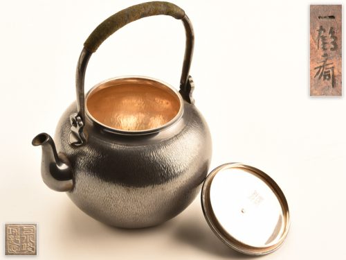 ヤフオク 【流】煎茶道具 一鶴斎 銀製湯沸 銀瓶 重量513ｇ 出品中 