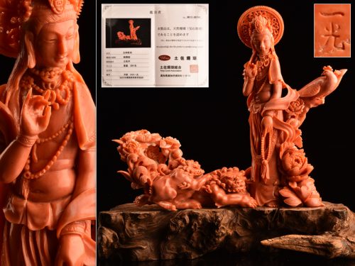 日本製お得川口 一光 作 聖観音 珊瑚美術彫刻 さんご名作 高さ約58mm×幅約34mm その他